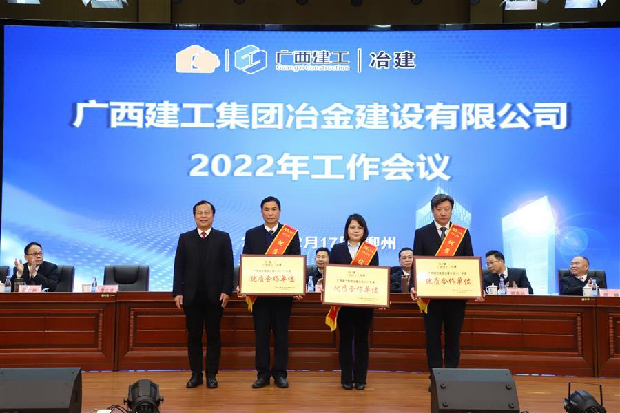 2024新澳门全年免费原料网
