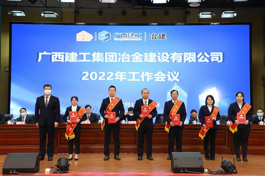 2024新澳门全年免费原料网