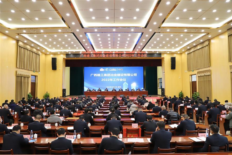 2024新澳门全年免费原料网