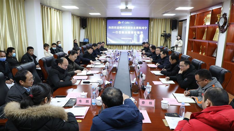 2024新澳门全年免费原料网