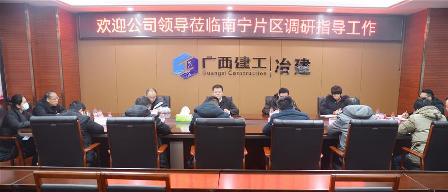 2024新澳门全年免费原料网