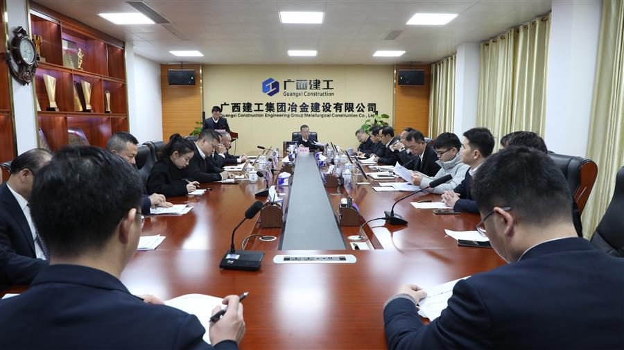 2024新澳门全年免费原料网