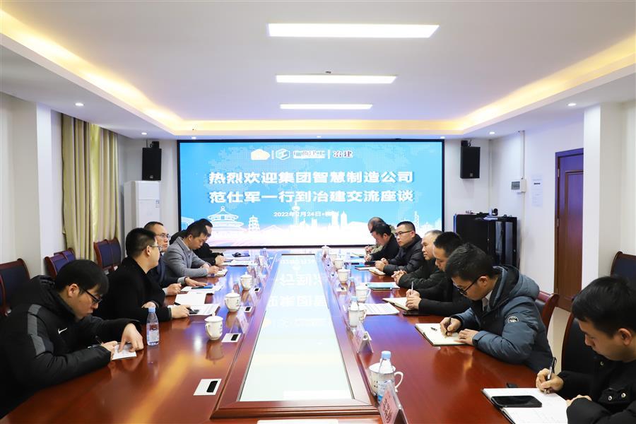 2024新澳门全年免费原料网