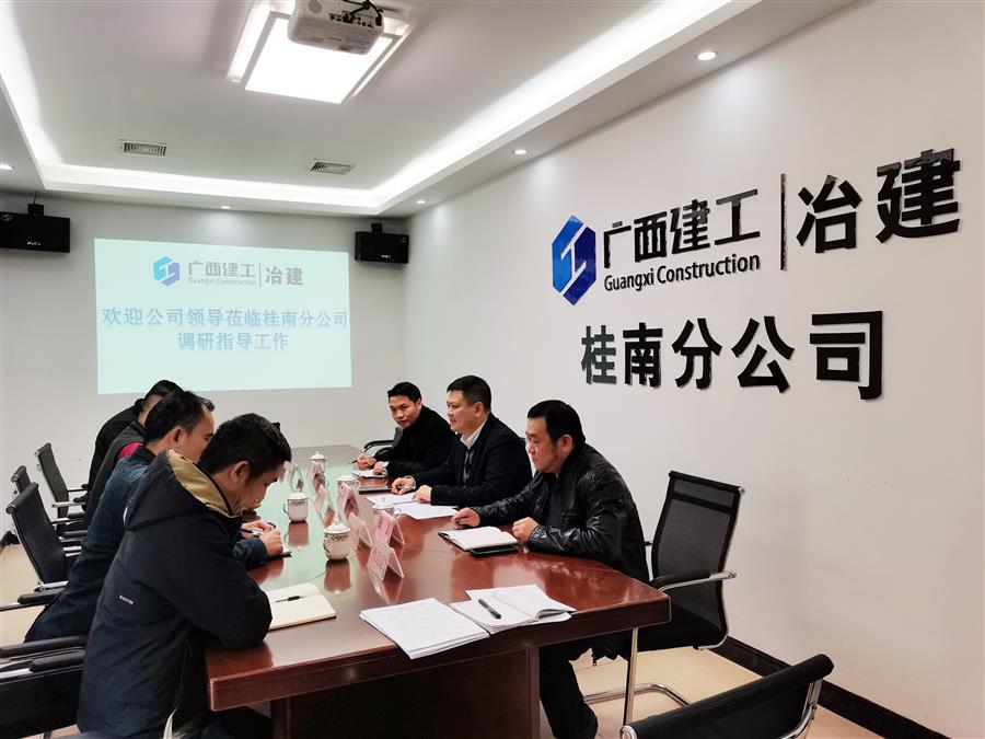 2024新澳门全年免费原料网