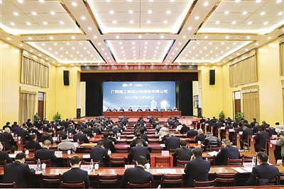 2024新澳门全年免费原料网