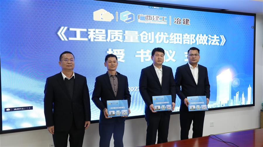 2024新澳门全年免费原料网