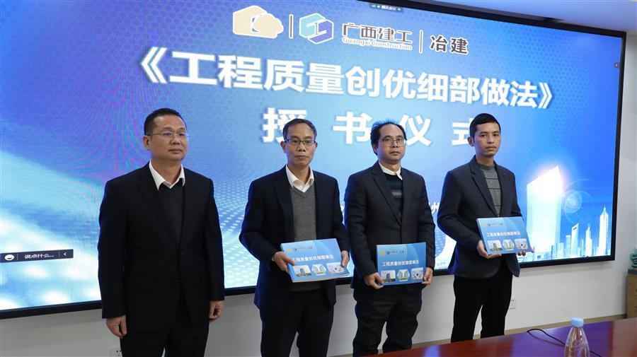 2024新澳门全年免费原料网