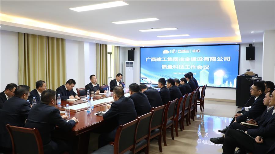 2024新澳门全年免费原料网