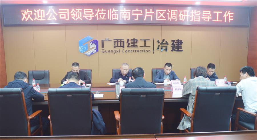 2024新澳门全年免费原料网