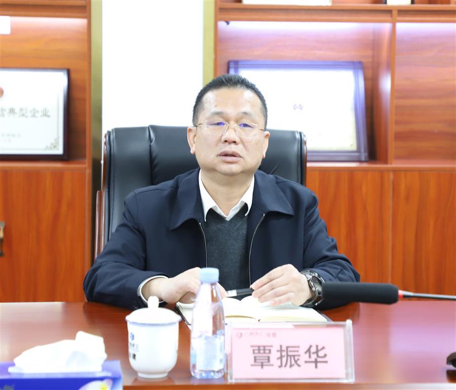 2024新澳门全年免费原料网