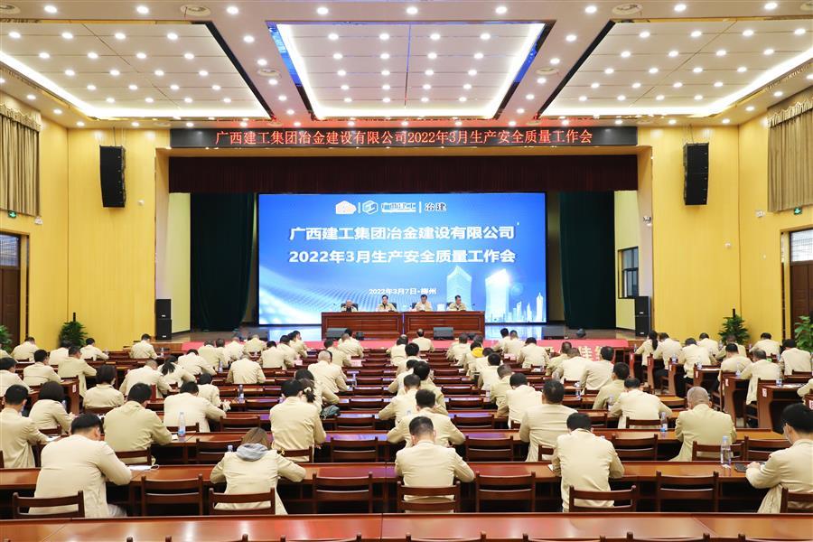 2024新澳门全年免费原料网
