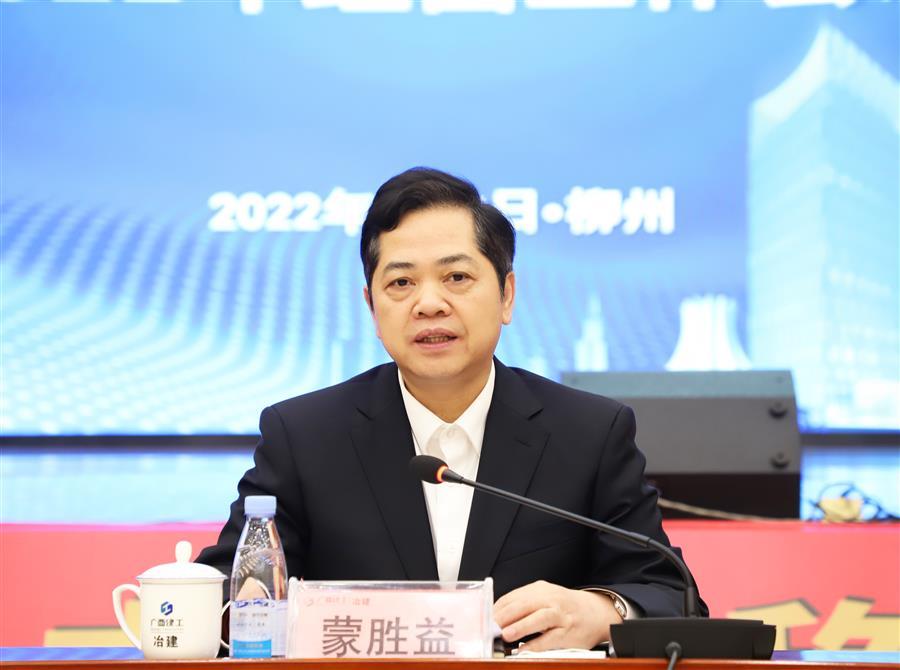 2024新澳门全年免费原料网