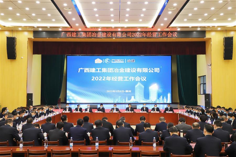 2024新澳门全年免费原料网