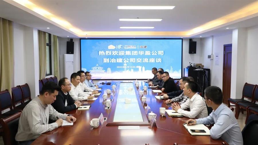 2024新澳门全年免费原料网