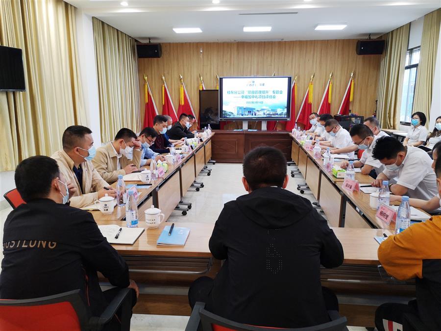 2024新澳门全年免费原料网
