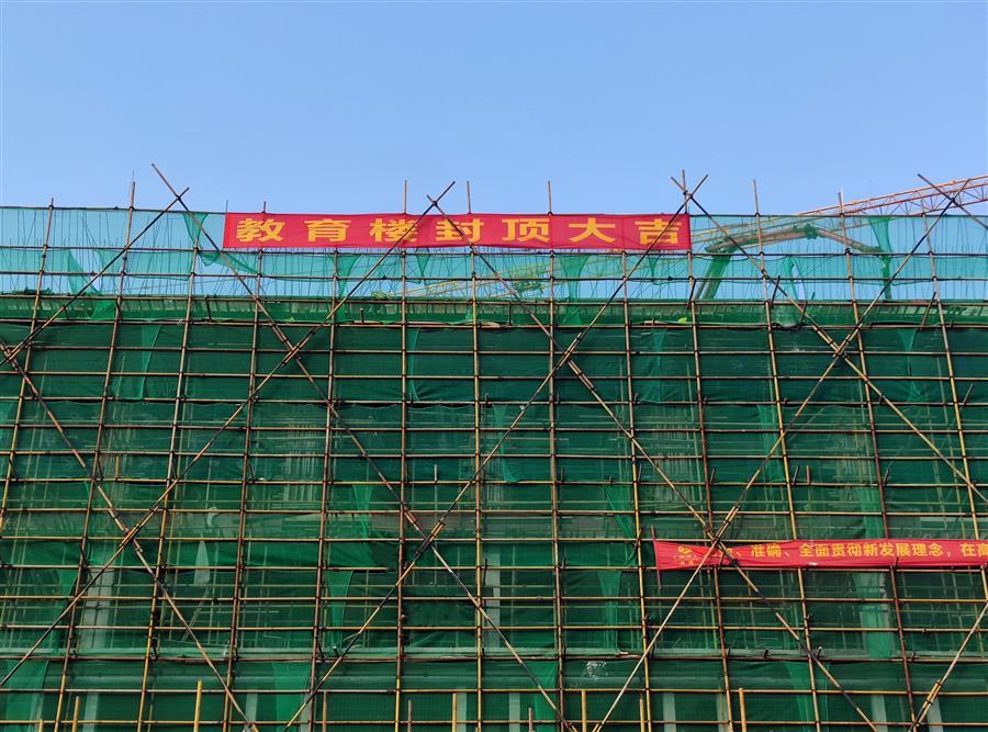 2024新澳门全年免费原料网