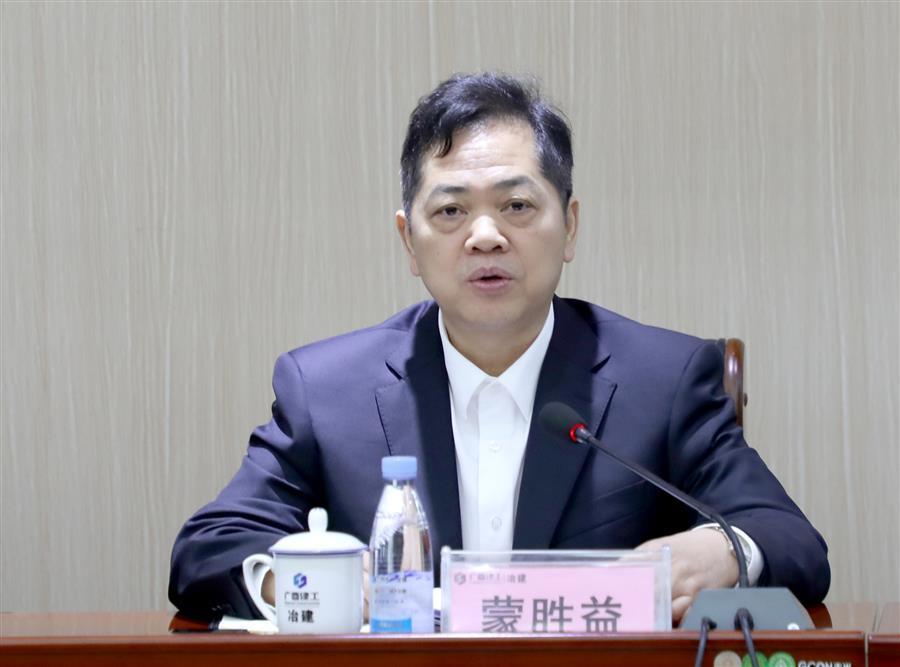 2024新澳门全年免费原料网