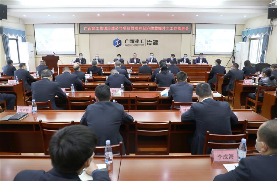 2024新澳门全年免费原料网