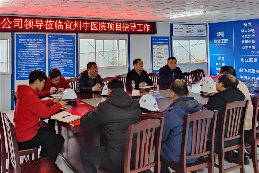 2024新澳门全年免费原料网