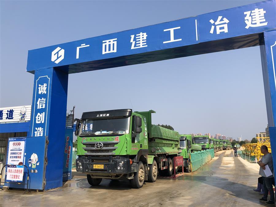 2024新澳门全年免费原料网