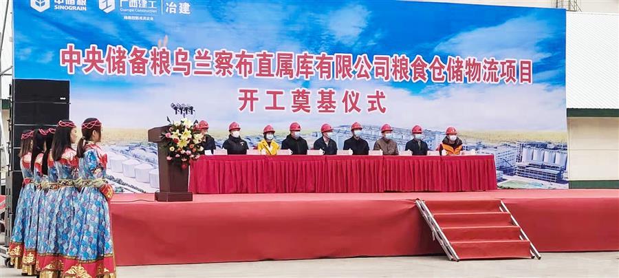 2024新澳门全年免费原料网