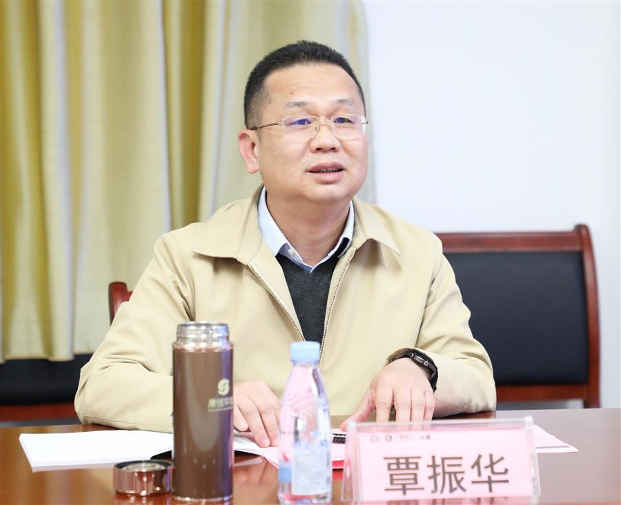 2024新澳门全年免费原料网