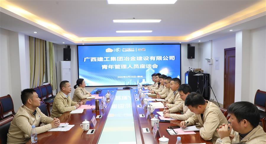 2024新澳门全年免费原料网