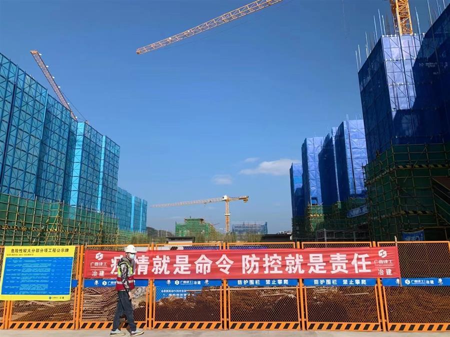 2024新澳门全年免费原料网