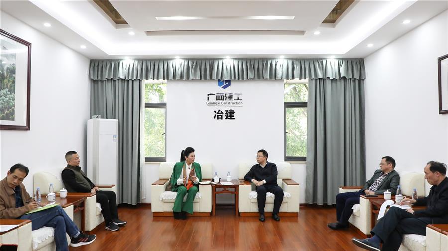 2024新澳门全年免费原料网