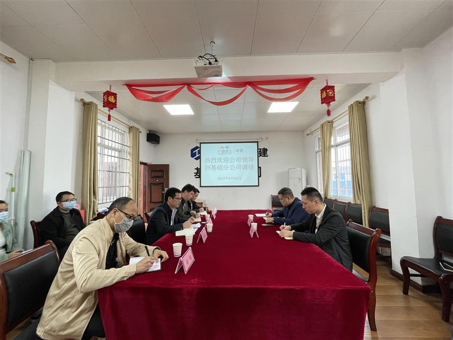 2024新澳门全年免费原料网