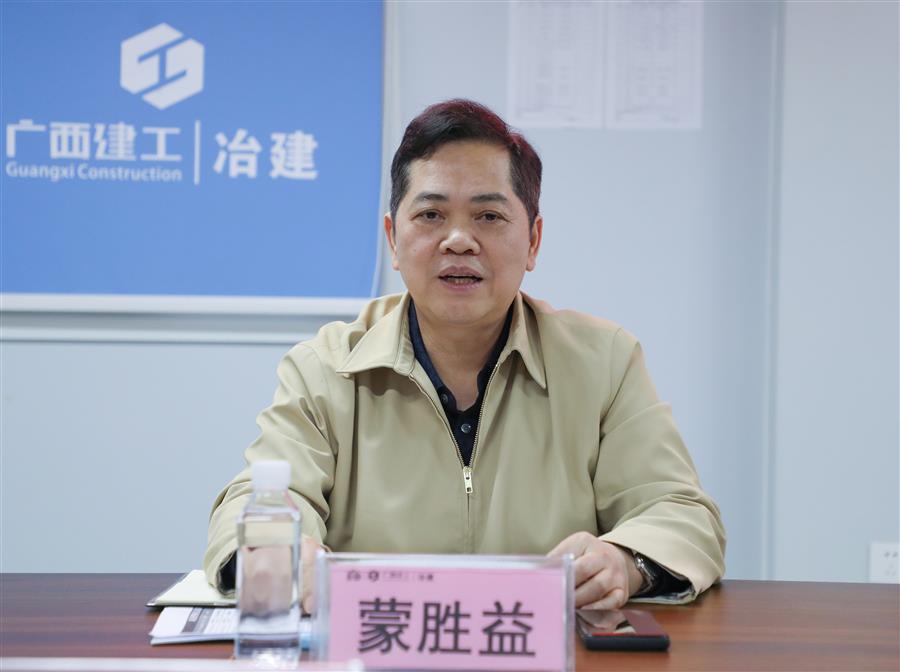 2024新澳门全年免费原料网