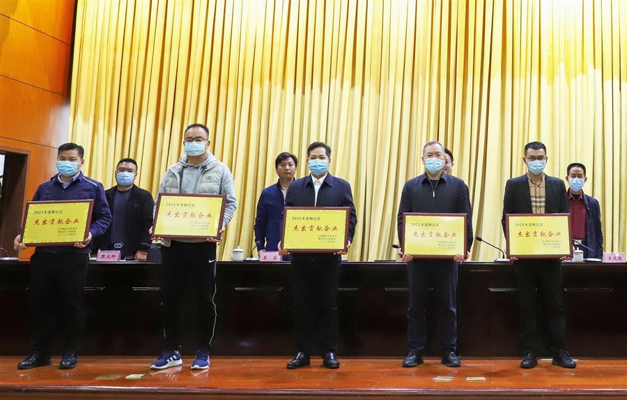 2024新澳门全年免费原料网