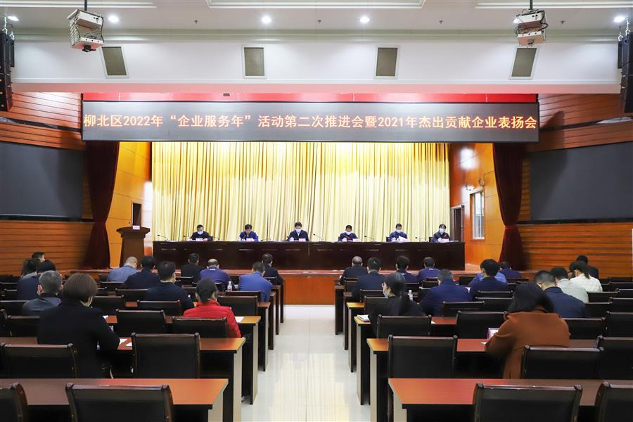 2024新澳门全年免费原料网