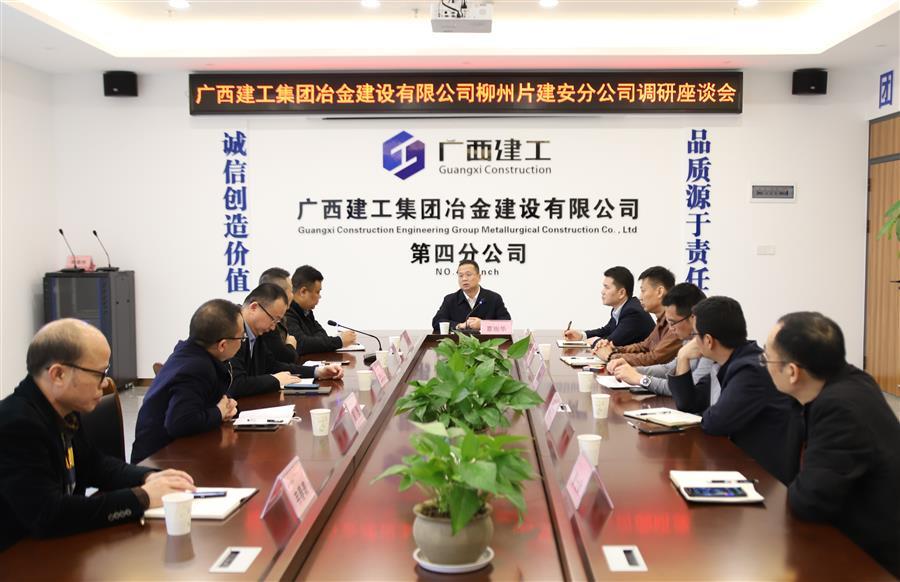 2024新澳门全年免费原料网