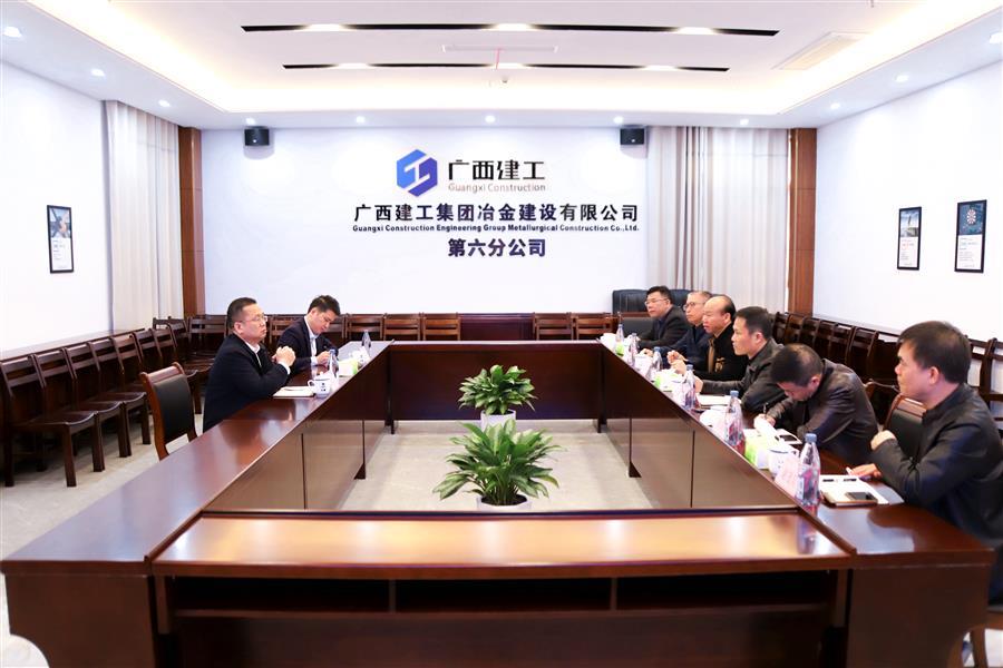 2024新澳门全年免费原料网