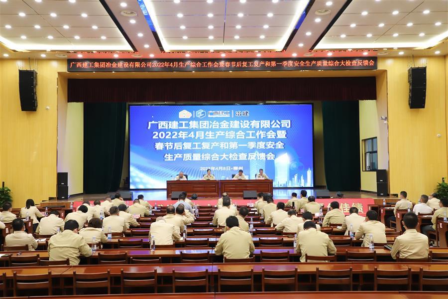 2024新澳门全年免费原料网
