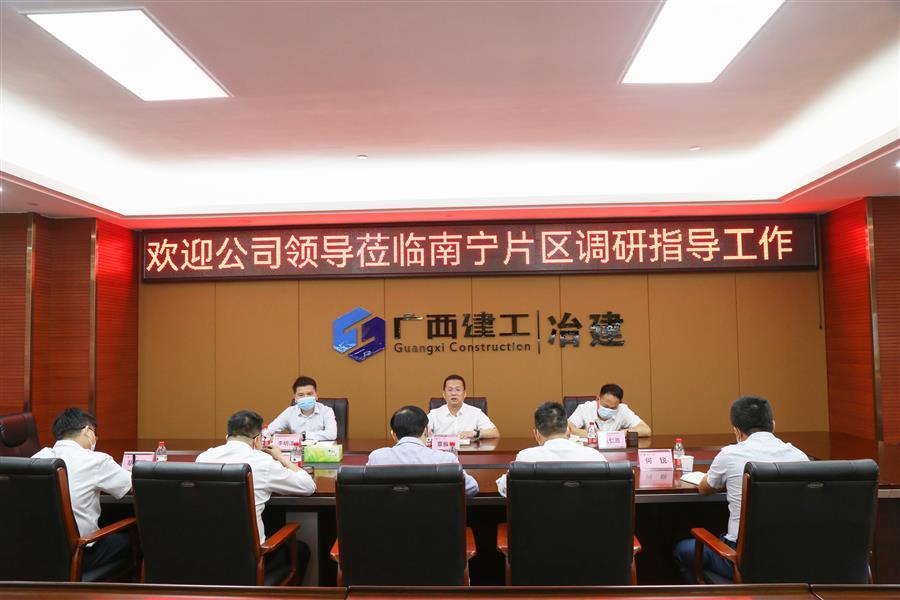 2024新澳门全年免费原料网