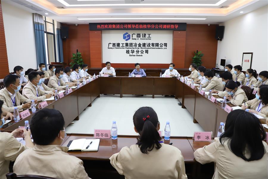 2024新澳门全年免费原料网