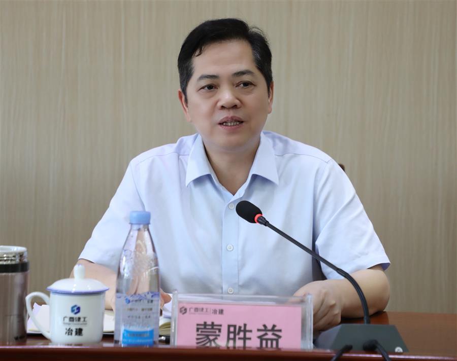 2024新澳门全年免费原料网