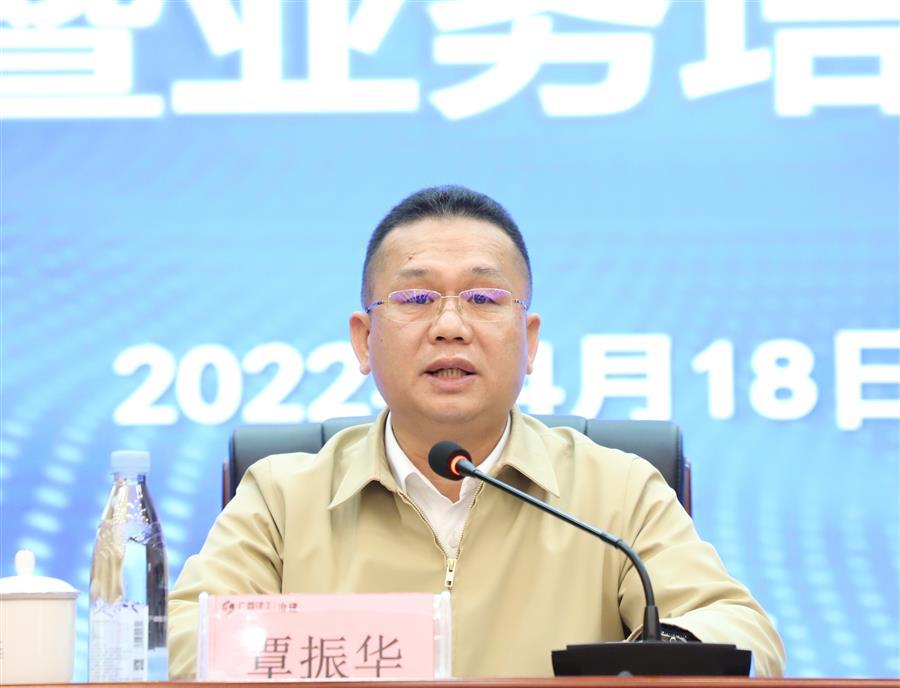 2024新澳门全年免费原料网