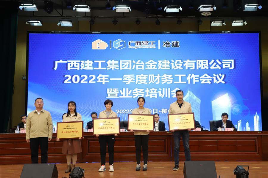 2024新澳门全年免费原料网