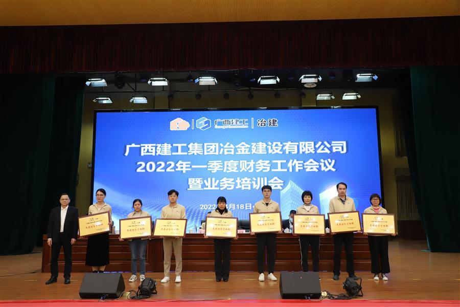 2024新澳门全年免费原料网