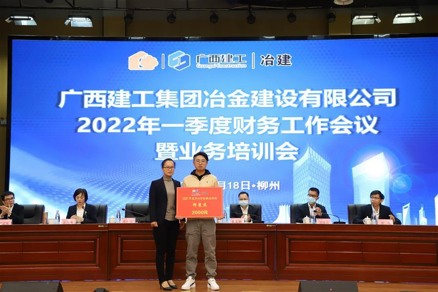2024新澳门全年免费原料网
