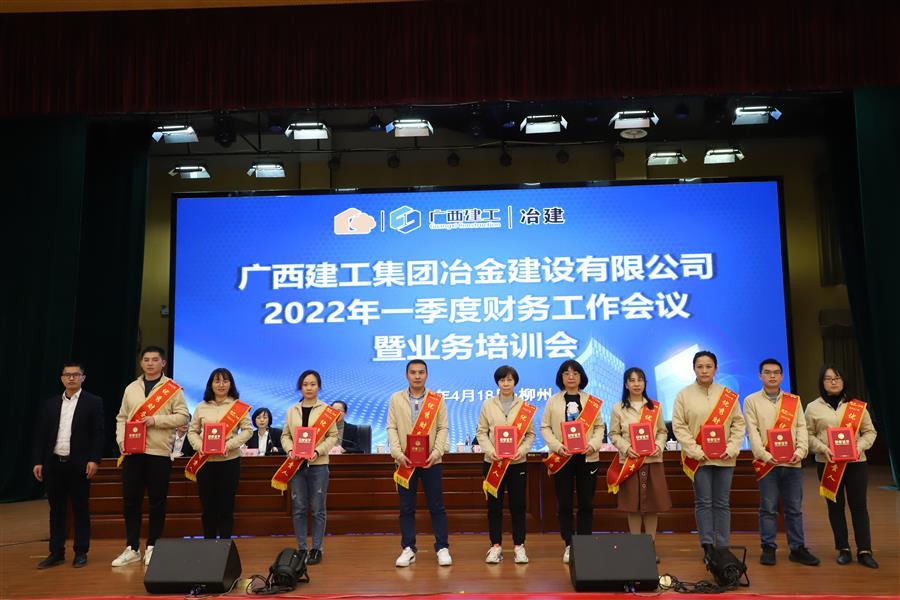 2024新澳门全年免费原料网