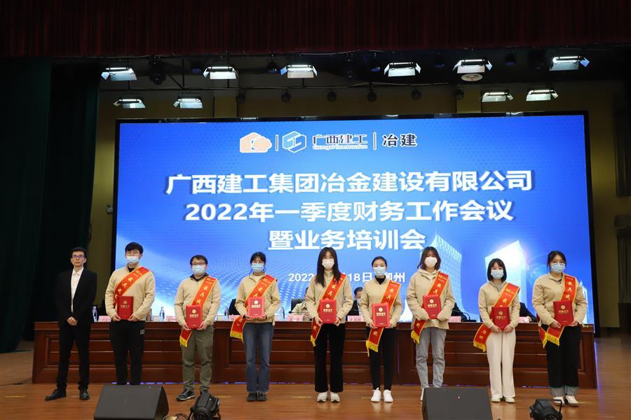 2024新澳门全年免费原料网