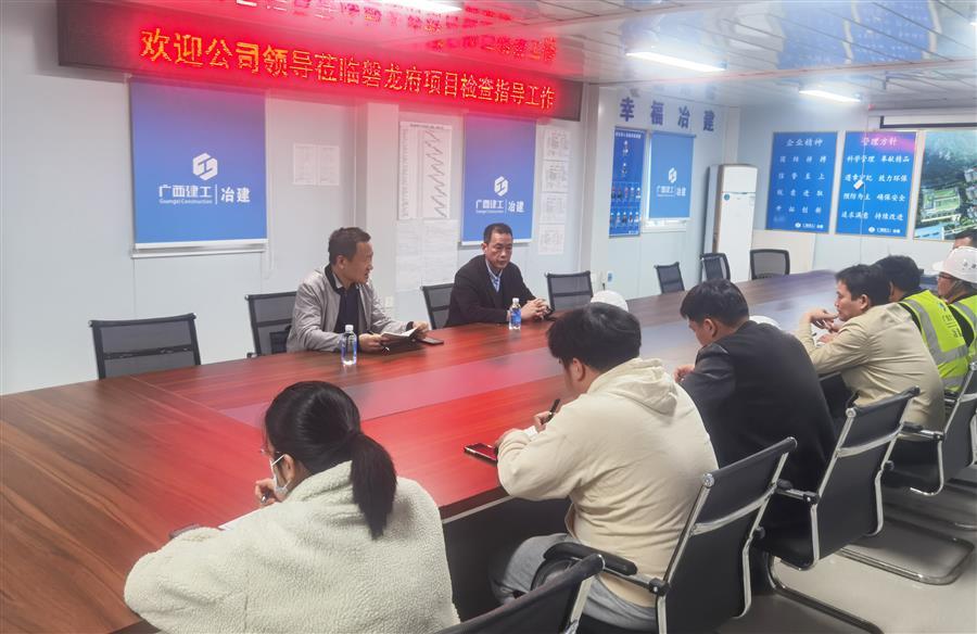 2024新澳门全年免费原料网