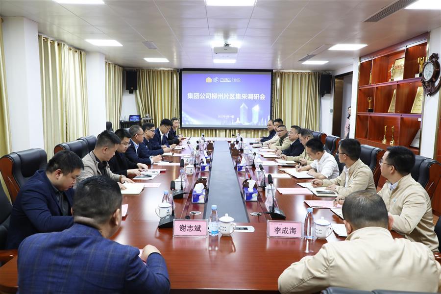 2024新澳门全年免费原料网