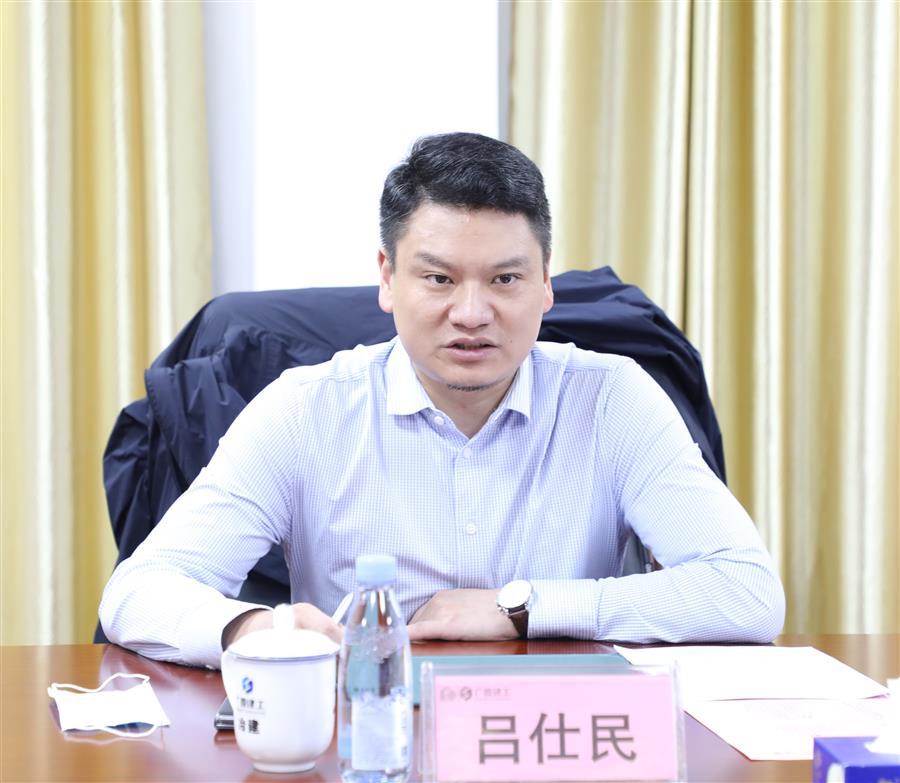 2024新澳门全年免费原料网
