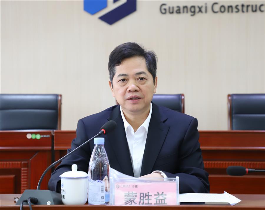 2024新澳门全年免费原料网