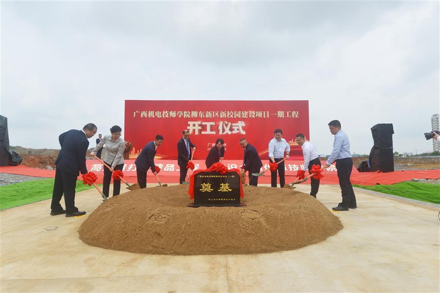 2024新澳门全年免费原料网
